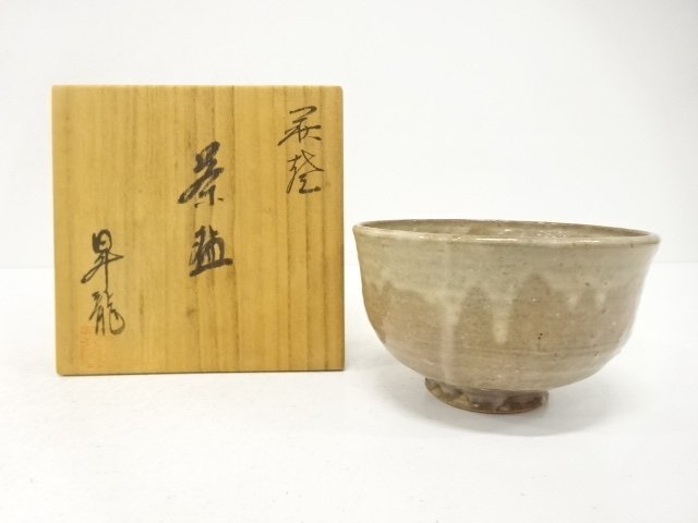 SALE!! JAPANESE COLLECTIBLE / HAGI WARE / TEA BOWL
