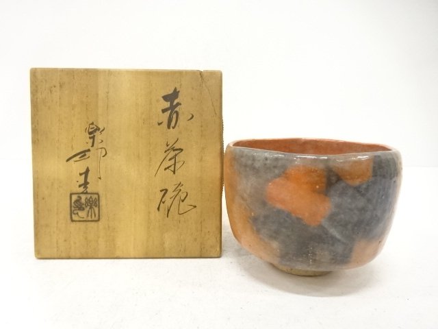SALE!! JAPANESE COLLECTIBLE / RAKU WARE / FUKUI RAKU INZO AKARAKU TEA BOWL