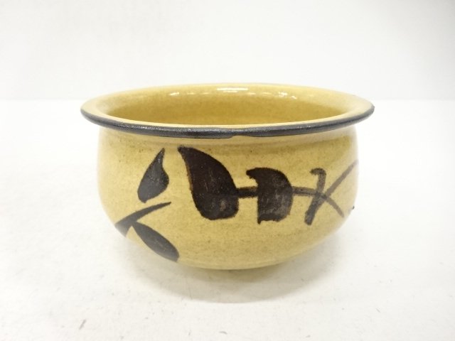 SALE!! JAPANESE COLLECTIBLE / TEKKOE KENSUI