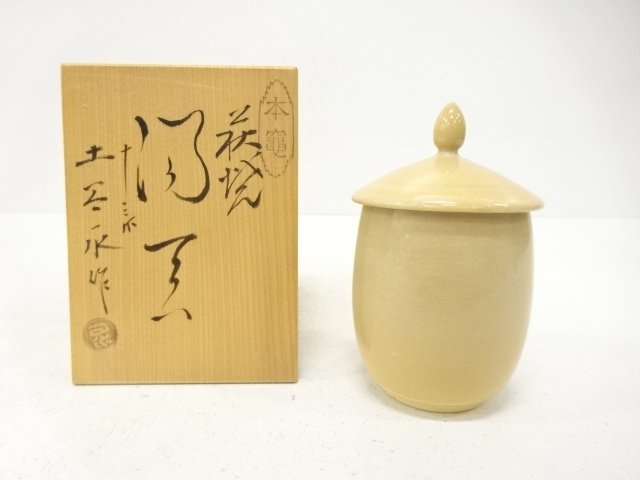 SALE!! JAPANESE COLLECTIBLE / HAGI WARE / TEACUP BY TSUCHIYA ISSUI ZOU