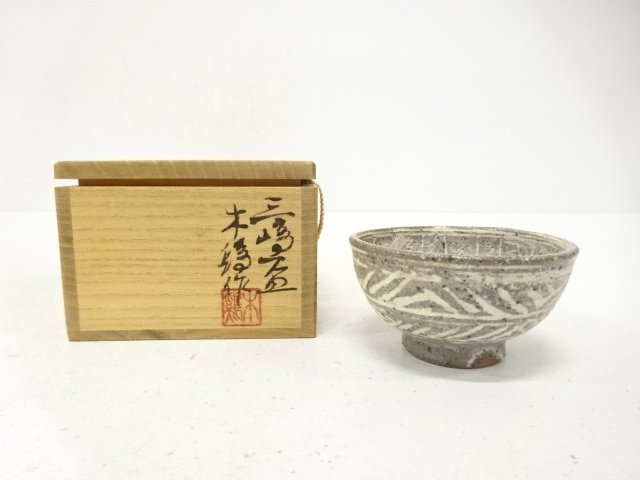 SALE!! JAPANESE COLLECTIBLE / MISHIMA SAKE CUP