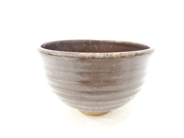 SALE!! JAPANESE COLLECTIBLE / IRON GLAZED TEACUP