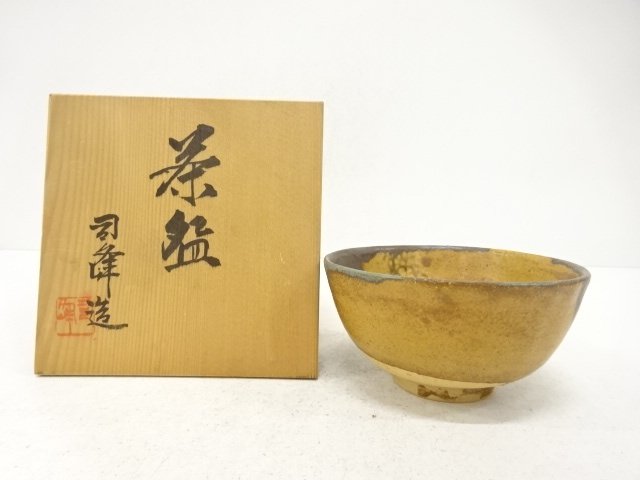 SALE!! JAPANESE COLLECTIBLE / TSUKASA MINEZO I KIMONO FOR SUMMER HO TEACUP