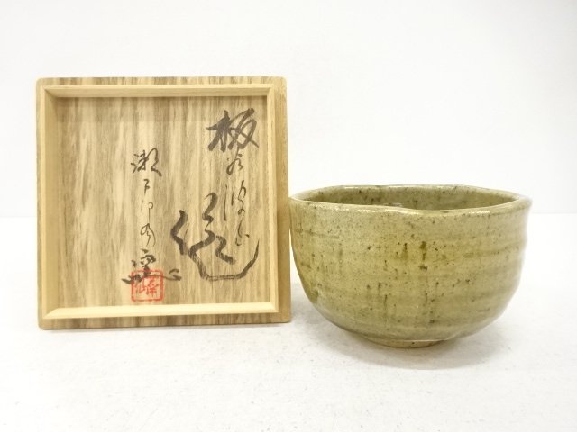 SALE!! JAPANESE COLLECTIBLE / ARTISTS ASH GLAZE TEA BOWL
