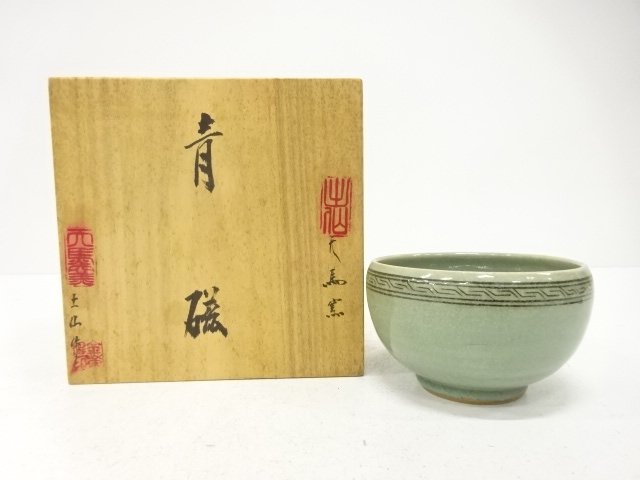 SALE!! JAPANESE COLLECTIBLE / CELADON GLAZED BOWL / TOSEN-ZUKURI / TENMA KILN
