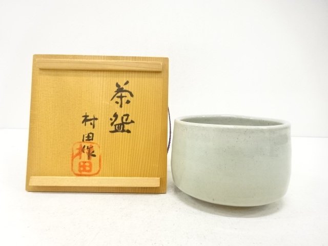 SALE!! JAPANESE COLLECTIBLE / MURATA ZOU ASH GLAZE TEA BOWL