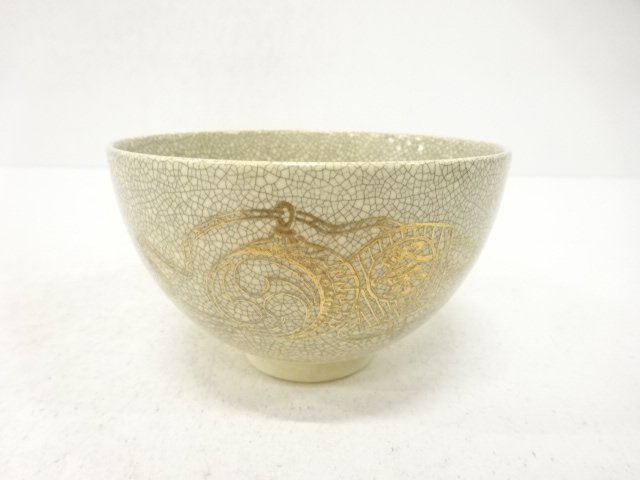SALE!! JAPANESE COLLECTIBLE / KYO-YAKI / HEIZO HARA / TEA BOWL / PIERCED GLAZ