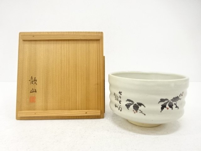 SALE!! JAPANESE COLLECTIBLE / TEA BOWL BY HUANZAN-ZOU