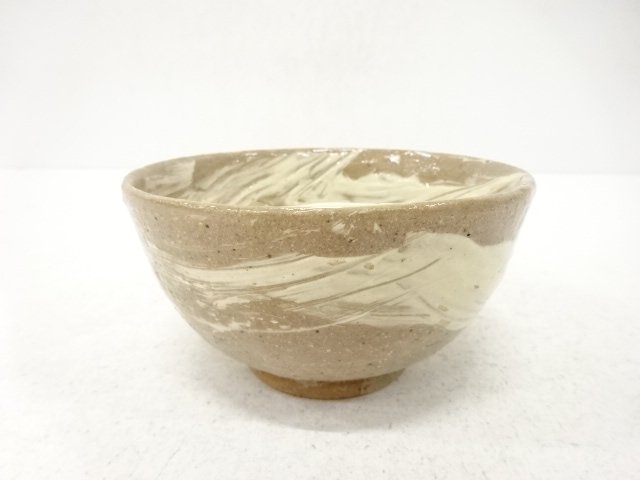 SALE!! JAPANESE COLLECTIBLE / BRUSHSTROKED TEACUP / ARTISTS WORK