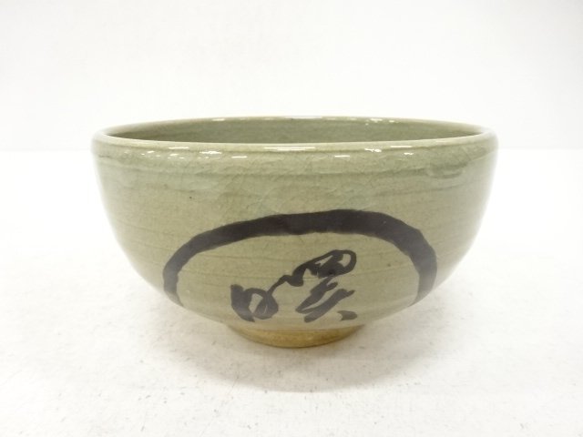 SALE!! JAPANESE COLLECTIBLE / CHARACTER TEACUPS
