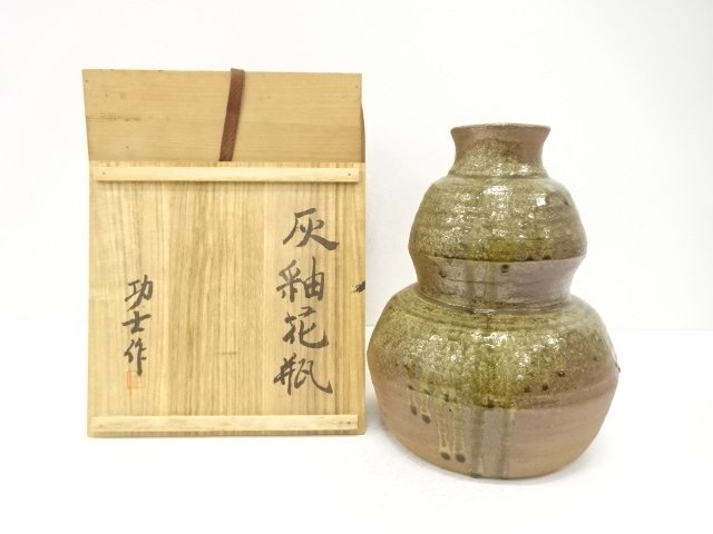 SALE!! JAPANESE COLLECTIBLE / KOSHI ZUKURI ASH GLAZE VASE
