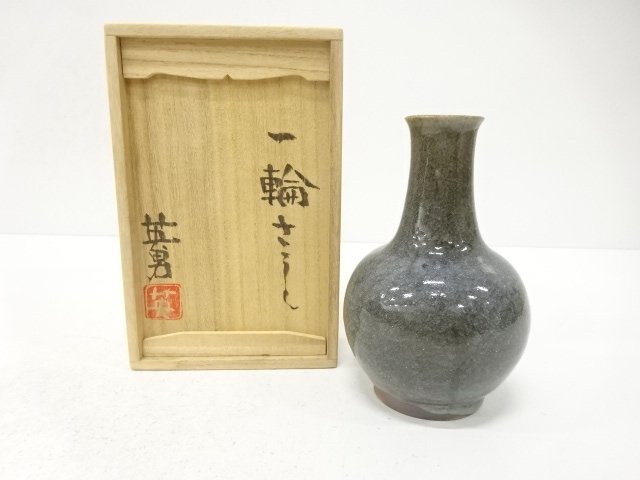 SALE!! JAPANESE COLLECTIBLE / HIDEO MIZUNOS SINGLE-LAYERED VASE