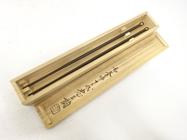 SALE!! JAPANESE COLLECTIBLE / KAMAISHI CHUZABURO 2ND GENERATION CHUZABURO MAD