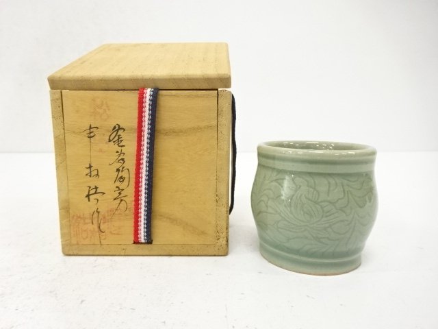 SALE!! JAPANESE COLLECTIBLE / GORYEO CELADON PORCELAIN / LID / BASE / BY SHIN