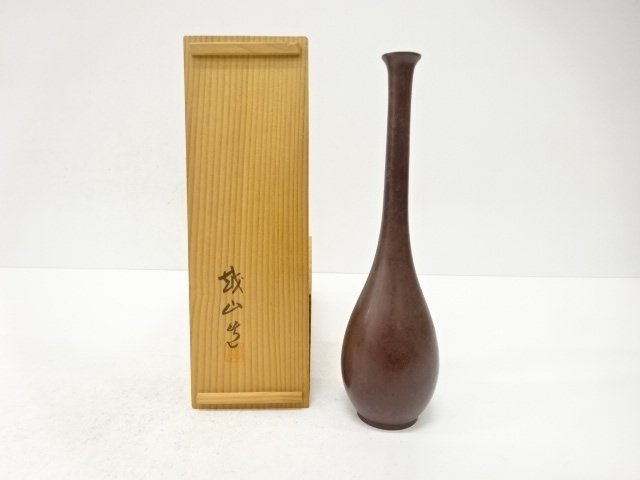 SALE!! JAPANESE COLLECTIBLE / ARTISTS CAST COPPER CRANE-NECK VASE
