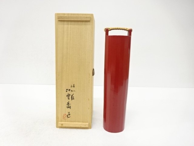 SALE!! JAPANESE COLLECTIBLE / TANABE CHIKUUNSAI ZUKURI SHU URUSHI BAMBOO FLOW