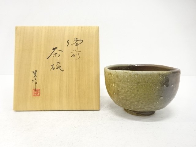 SALE!! JAPANESE COLLECTIBLE / BIZEN WARE TEA BOWL