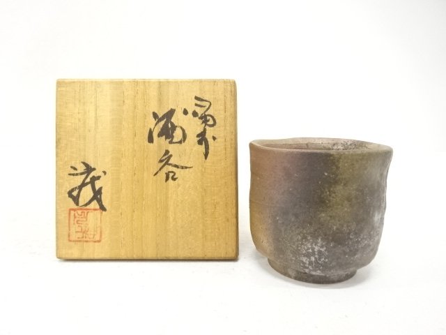 SALE!! JAPANESE COLLECTIBLE / BIZEN WARE SAKE CUP