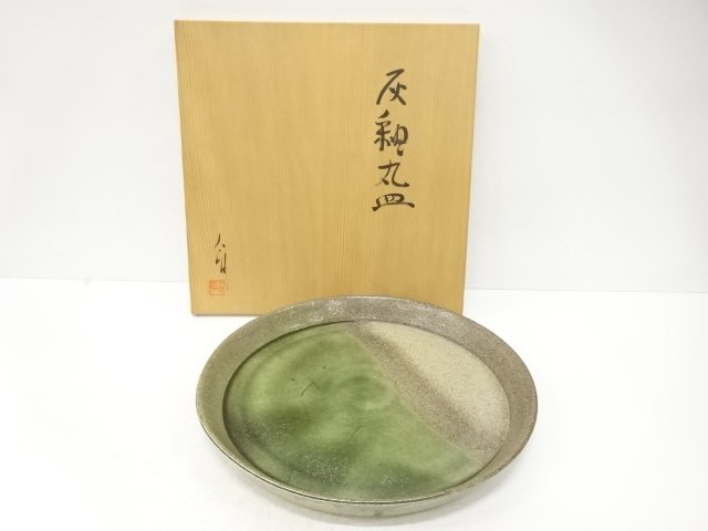 SALE!! JAPANESE COLLECTIBLE / ROUND DISH / ASH GLAZE / 45 CM / KIMIYO TAKEUCH