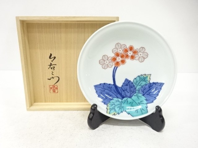 SALE!! JAPANESE COLLECTIBLE / ARITAYAKI IMAIZUMI IMAEMON ZUKURI NISHIKI HANA 