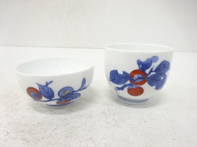 SALE!! JAPANESE COLLECTIBLE / TEACUPS / SET OF 2 / SOMENISHIKI PERSIMMON DESI