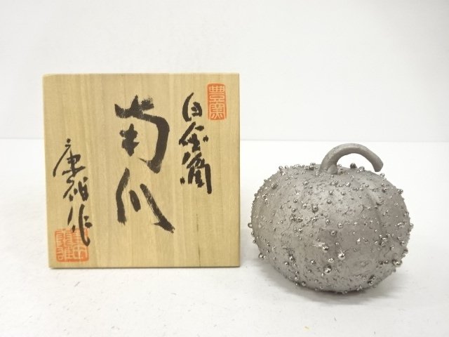 SALE!! JAPANESE COLLECTIBLE / YUTAKA KILN / YASUO TERADA / PUMPKIN FIGURINE