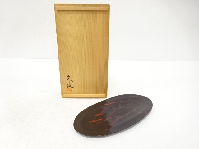 SALE!! JAPANESE COLLECTIBLE / MIKI HISANOBU DRY-LACQUERED SMALL OVAL PLATE