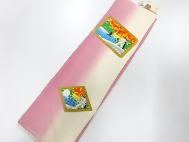 SALE!! JAPANESE KIMONO / HAKKAKE-JI