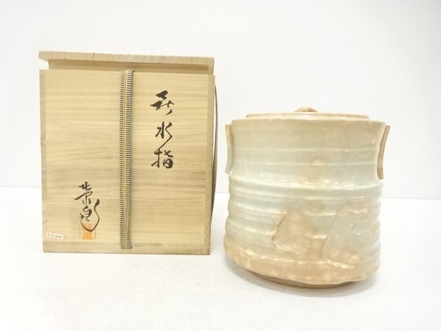 SALE!! JAPANESE COLLECTIBLE / HAGI WARE / GOHONTE / WATER JAR / WATANABE EISE