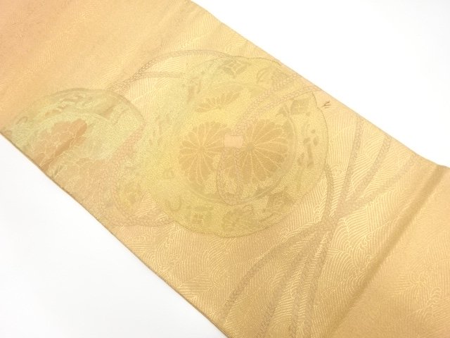 SALE!! JAPANESE KIMONO / ANTIQUE SUNAKO SERULE / WOVEN MIRROR BACK PATTERN / 