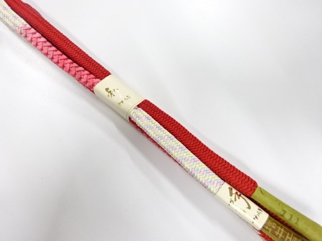 SALE!! JAPANESE KIMONO / UNUSED HAND-TIED OBIJIME