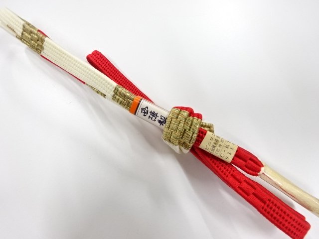 SALE!! JAPANESE KIMONO / UNUSED HAND-TIED OBIJIME