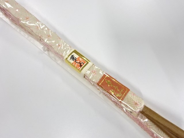 SALE!! JAPANESE KIMONO / UNUSED HAND-TIED OBIJIME