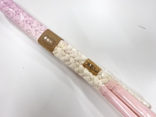 SALE!! JAPANESE KIMONO / UNUSED HAND-TIED OBIJIME
