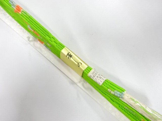 SALE!! JAPANESE KIMONO / UNUSED HAND-TIED OBIJIME