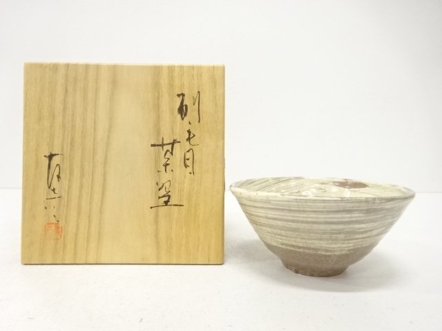SALE!! JAPANESE TEA CEREMONY / KYO-WARE / TEA BOWL CHAWAN / BRUSH MARK 