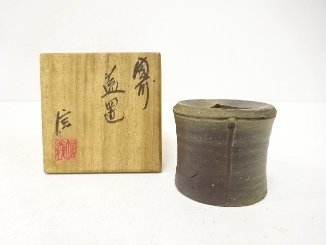 SALE!! JAPANESE TEA CEREMONY / BIZEN WARE / FUTAOKI LID REST