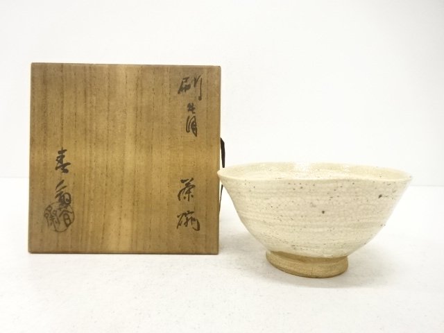 SALE!! JAPANESE TEA CEREMONY / TEA BOWL CHAWAN / BRUSH MARK 
