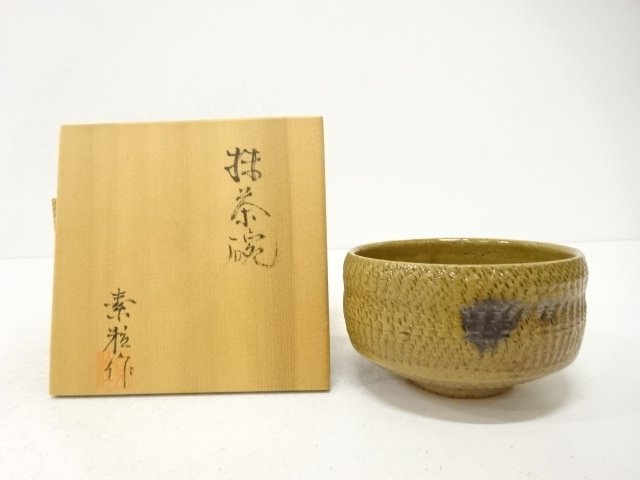 SALE!! JAPANESE COLLECTIBLE / SOGURI-ZOU CHAWAN (TEA BOWL)