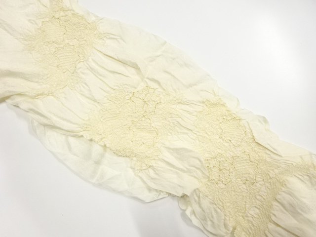 JAPANESE KIMONO / SHIBORI OBIAGE