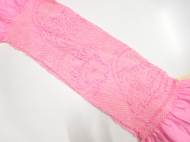 SALE!! JAPANESE KIMONO / SHIBORI OBIAGE