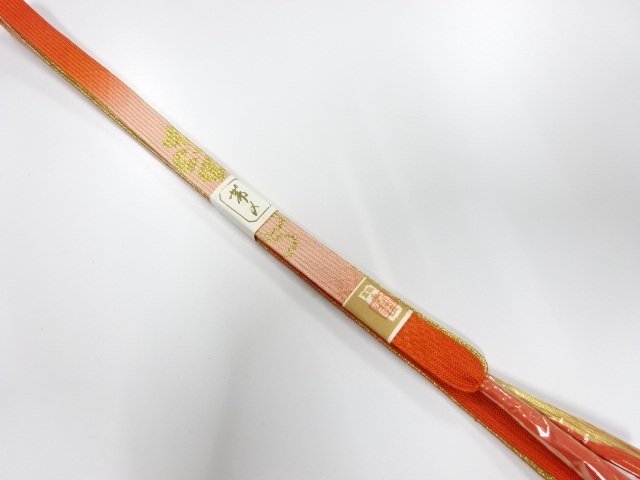 SALE!! JAPANESE KORAI HAND-TIED OBIJIME CORD / UNUSED