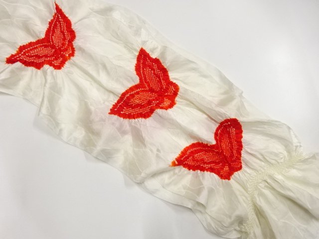JAPANESE KIMONO / SHIBORI OBIAGE