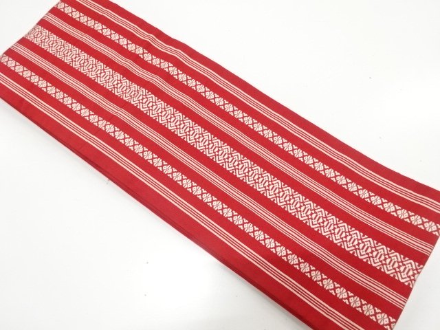 JAPANESE KIMONO / HANHABA OBI / CHIKUZEN HAKATA 
