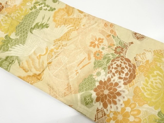 Nagoya Obi Combined weave
