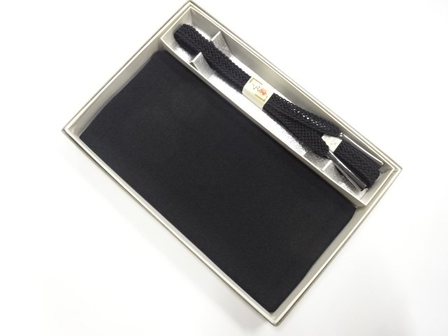 Wa-Accessory Silk