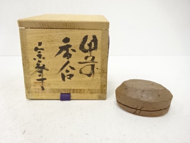SALE!! JAPANESE COLLECTIBLE / BIZEN-YAKI / CRAFTED BY YOSHIMOTO SōHō / INCENS