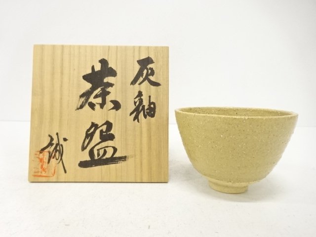 SALE!! JAPANESE COLLECTIBLE / SEIRO IKEDA / ASH GLAZE TEA BOWL