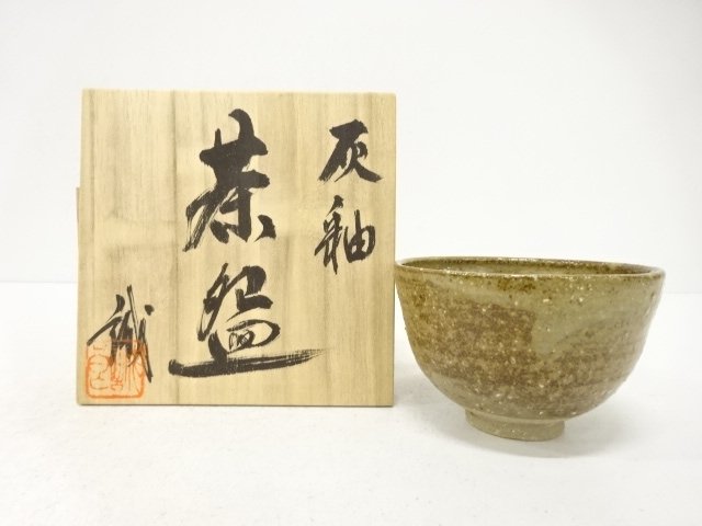 SALE!! JAPANESE COLLECTIBLE / SEIRO IKEDA / ASH GLAZE TEA BOWL