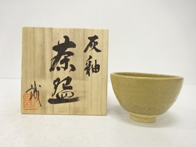 SALE!! JAPANESE COLLECTIBLE / SEIRO IKEDA / ASH GLAZE TEA BOWL